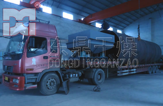 江苏辉威能源1200吨褐煤3377体育官方app机发货现场